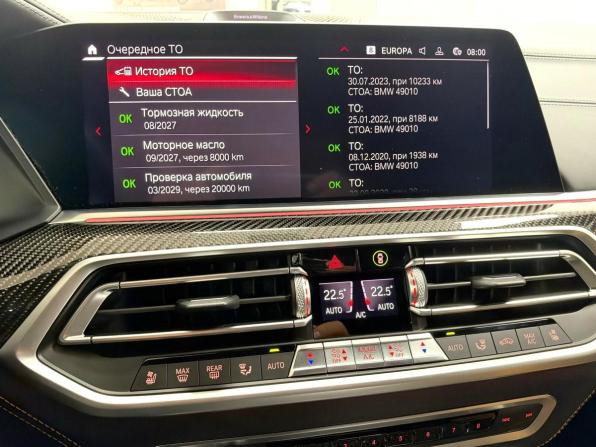BMW X6 M III (F96) с пробегом 2020 года, цена 11 495 000 рублей, 19305 км, внедорожник, Автокод Объявления