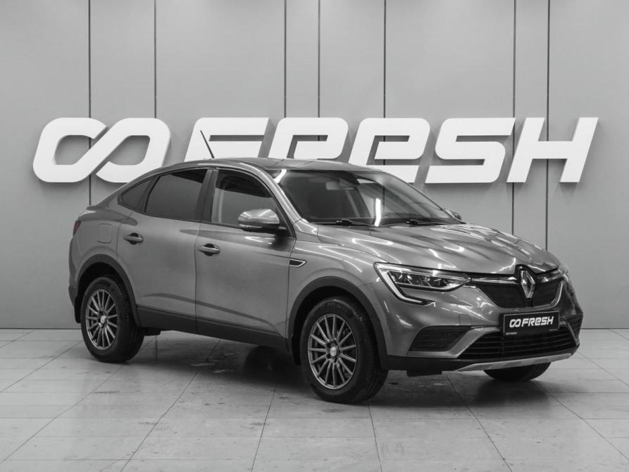 Renault Arkana I Ростов-на-Дону  - изображение 1