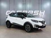 Renault Kaptur I Рестайлинг Воронеж  - изображение 25