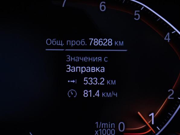 BMW X3 III (G01) Рестайлинг с пробегом 2022 года, цена 4 512 000 рублей, 77000 км, внедорожник, Автокод Объявления