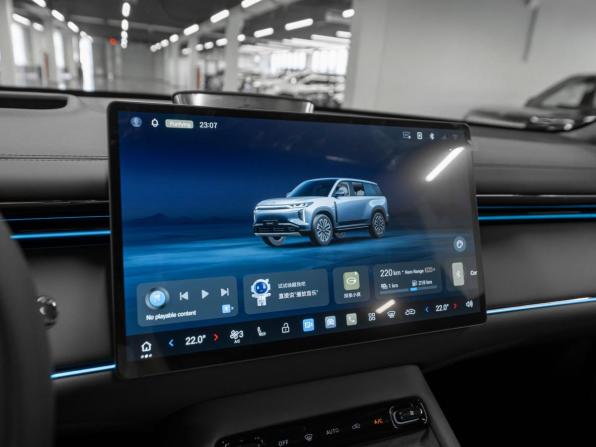 GAC Trumpchi S7 с пробегом 2026 года, цена 4 800 000 рублей, 14 км, внедорожник, Автокод Объявления