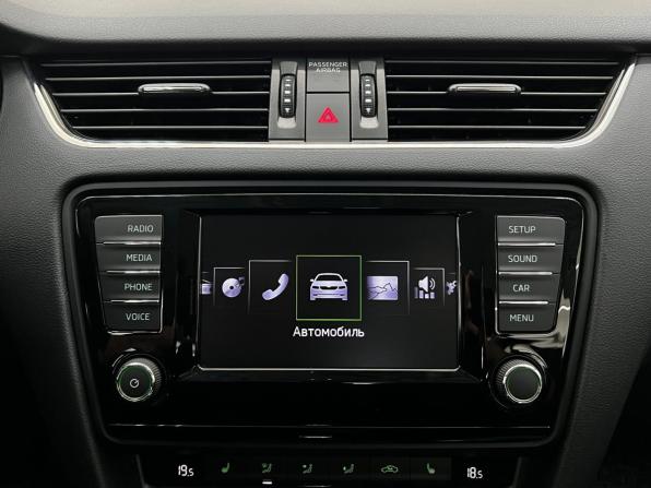 Skoda Octavia III (A7) с пробегом 2017 года, цена 1 670 000 рублей, 152224 км, лифтбек, Автокод Объявления
