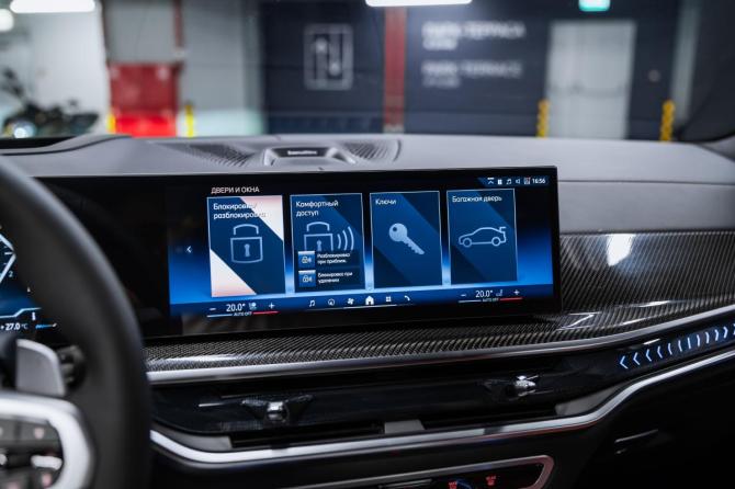 Новый BMW X7 I (G07) Рестайлинг 2026 года, цена 17 800 000 рублей, внедорожник, Автокод Объявления