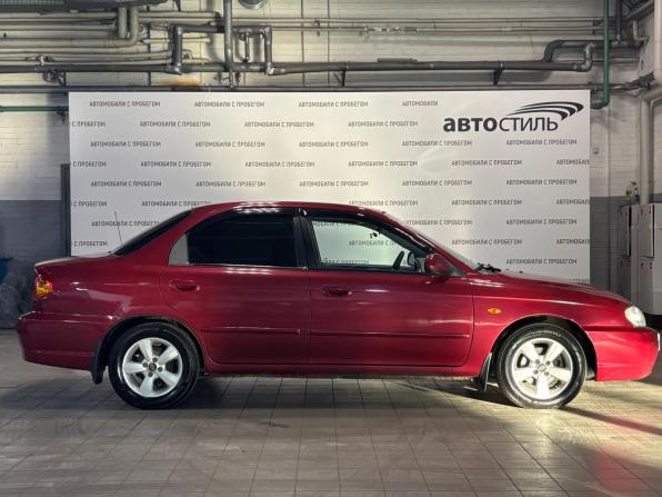 Kia Spectra I Рестайлинг 2 с пробегом 2006 года, цена 299 000 рублей, 295125 км, седан, Автокод Объявления