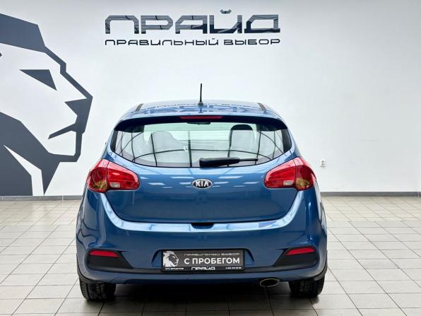 Kia Ceed II с пробегом 2013 года, цена 1 029 000 рублей, 140000 км, хэтчбек, Автокод Объявления