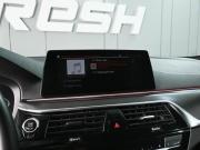 BMW 5 серии VII (G30/G31/G38) Рестайлинг Ростов-на-Дону  - изображение 40
