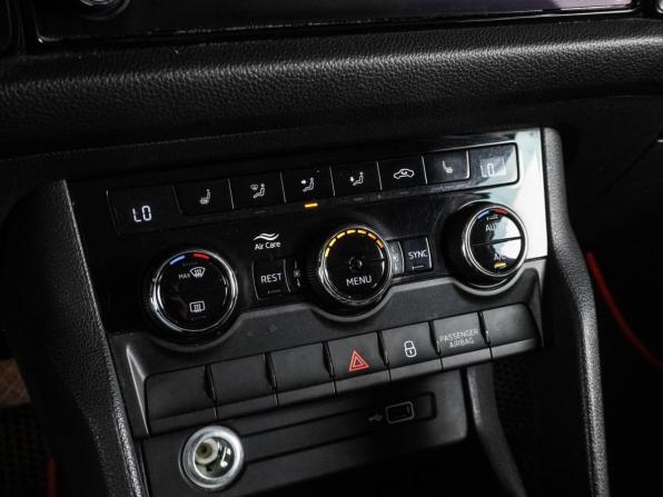 Skoda Kodiaq I с пробегом 2018 года, цена 2 379 000 рублей, 98355 км, внедорожник, Автокод Объявления
