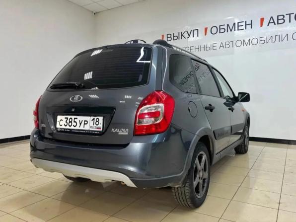Lada (ВАЗ) Kalina II с пробегом 2016 года, цена 500 000 рублей, 90000 км, универсал, Автокод Объявления