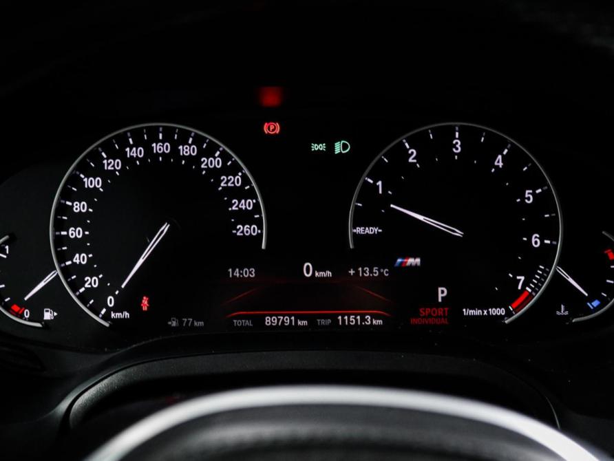 BMW 3 серии VII (G2x) Москва  - изображение 11