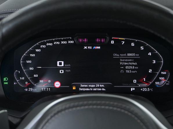 BMW X5 IV (G05/G18) с пробегом 2021 года, цена 7 148 000 рублей, 89120 км, внедорожник, Автокод Объявления