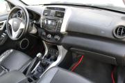 Lifan X60 I Ярославль  - изображение 25