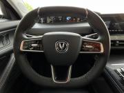 Changan UNI-K Краснодар  - изображение 53