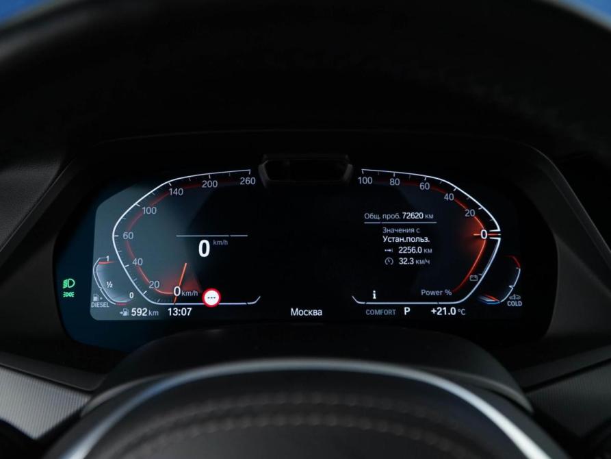BMW X5 IV (G05/G18) Москва  - изображение 28