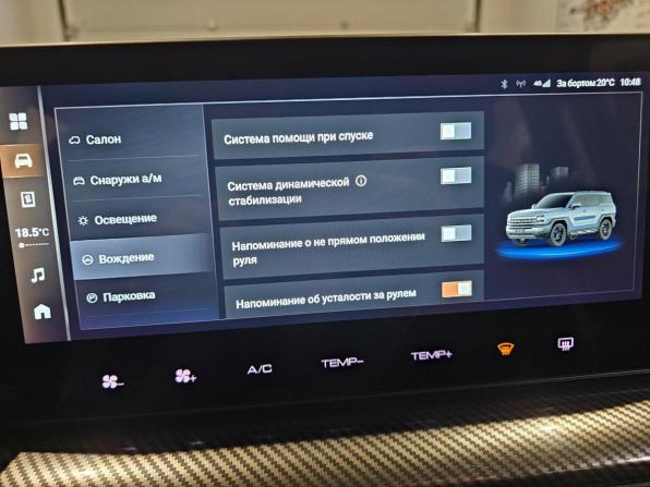 Haval H3 I с пробегом 2024 года, цена 2 099 000 рублей, 59572 км, внедорожник, Автокод Объявления