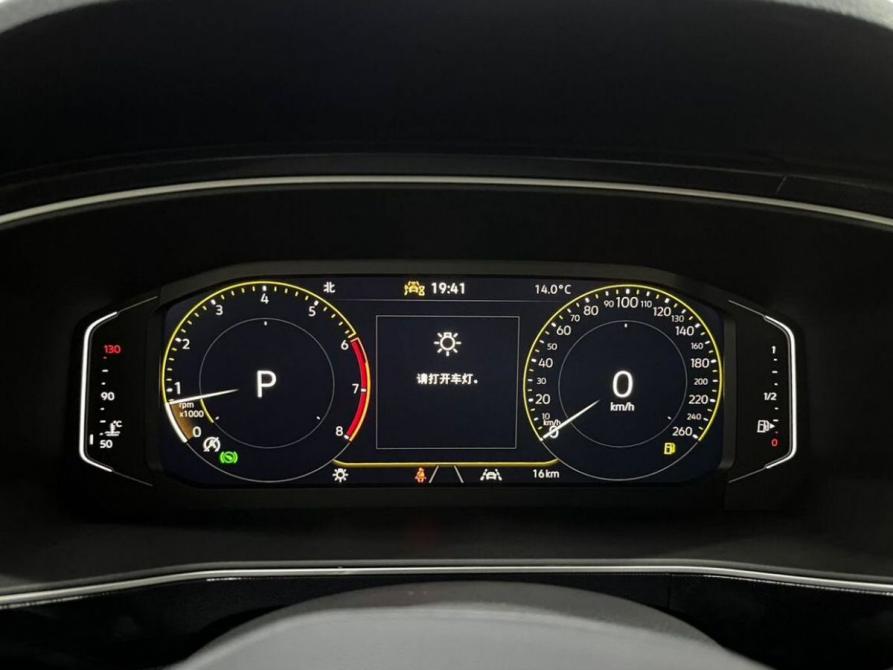 Volkswagen Tharu XR Воронеж  - изображение 11