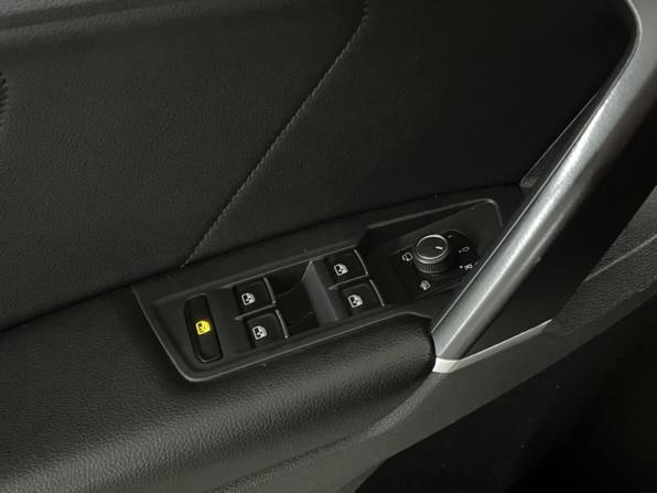 Volkswagen Tiguan II с пробегом 2017 года, цена 1 978 000 рублей, 204773 км, внедорожник, Автокод Объявления