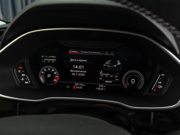 Audi Q3 Sportback II (F3) с пробегом 2021 года, цена 4 499 000 рублей, 50119 км, внедорожник, Автокод Объявления