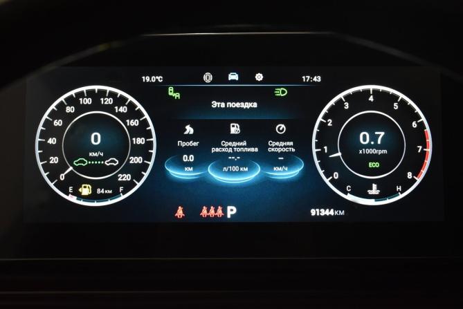 Omoda C5 I с пробегом 2022 года, цена 1 490 000 рублей, 91344 км, внедорожник, Автокод Объявления