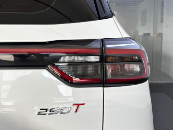 Chery Tiggo 7 Pro Max I Рестайлинг с пробегом 2024 года, цена 2 199 000 рублей, 47428 км, внедорожник, Автокод Объявления
