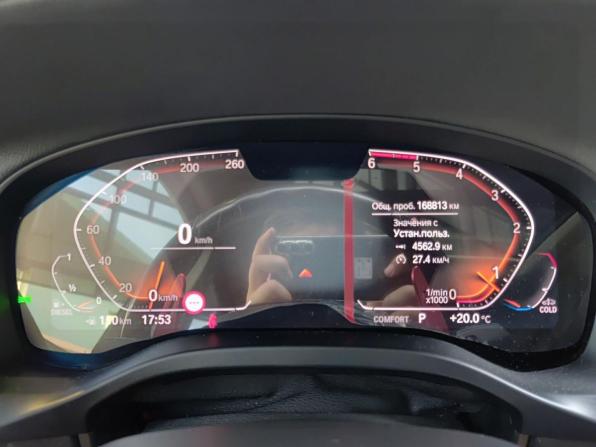 BMW X4 II (G02) с пробегом 2020 года, цена 4 200 000 рублей, 168851 км, внедорожник, Автокод Объявления