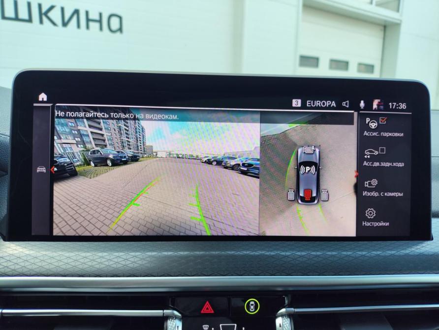 BMW X4 II (G02) Рестайлинг Санкт-Петербург  - изображение 24