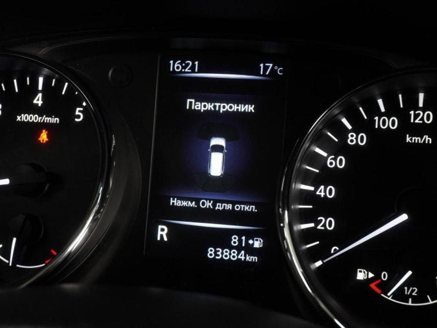 Nissan X-Trail III Рестайлинг Воронеж  - изображение 21
