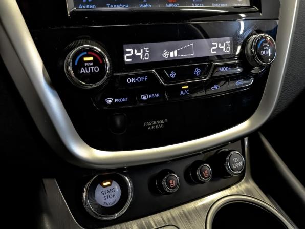 Nissan Murano III (Z52) с пробегом 2019 года, цена 2 740 000 рублей, 74261 км, внедорожник, Автокод Объявления
