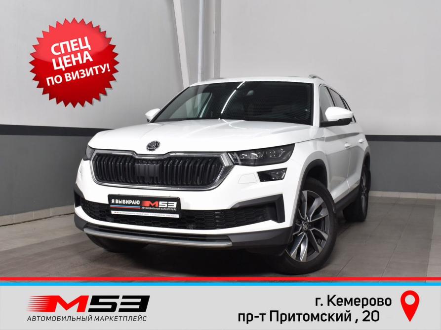 Skoda Kodiaq I Рестайлинг Кемерово  - изображение 1