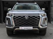 Changan Hunter Plus Москва  - изображение 28
