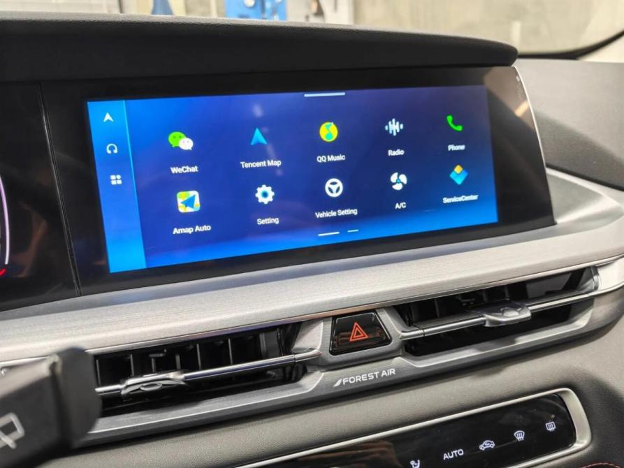 Changan CS75 Plus I Рестайлинг Набережные Челны  - изображение 13
