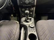 Nissan Qashqai I Волгоград  - изображение 31