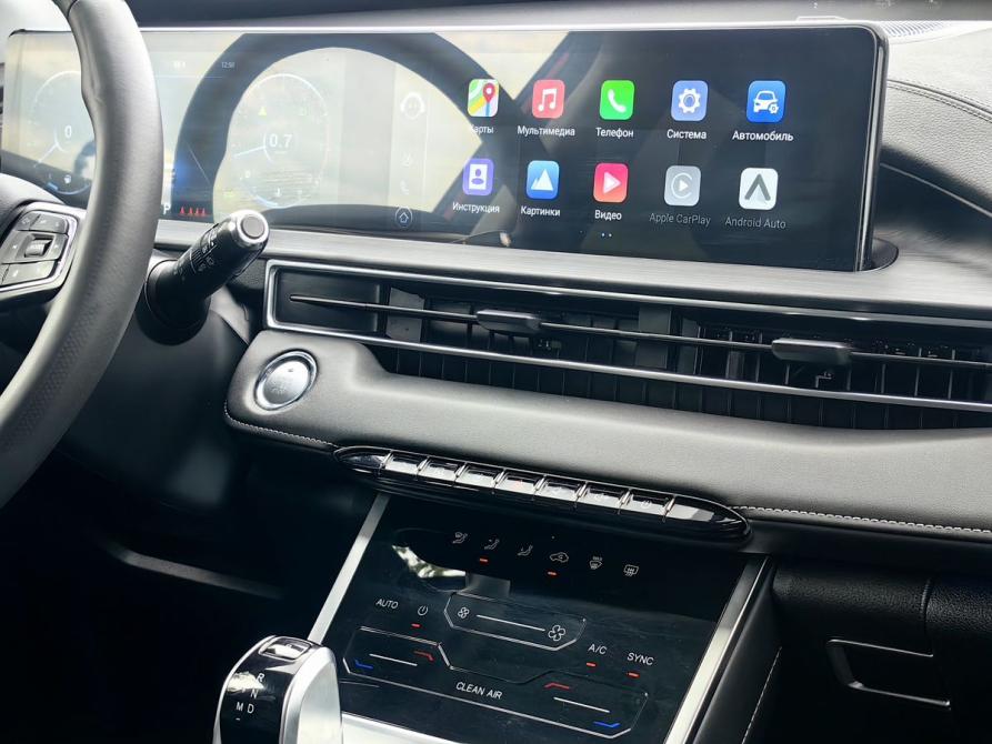 Chery Tiggo 7 Pro Max I Санкт-Петербург  - изображение 10