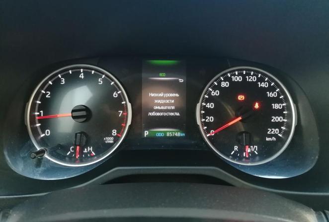 Toyota RAV4 V (XA50) с пробегом 2020 года, цена 3 280 000 рублей, 85729 км, внедорожник, Автокод Объявления