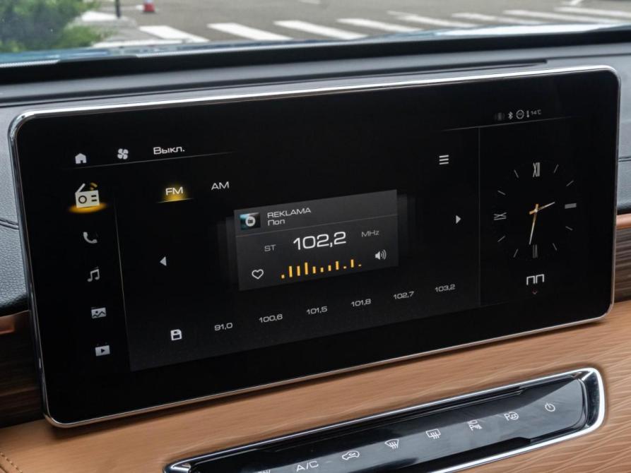 Haval Jolion I Краснодар  - изображение 13