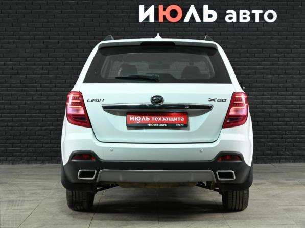 Lifan X60 I Рестайлинг 2 с пробегом 2017 года, цена 730 000 рублей, 92578 км, внедорожник, Автокод Объявления