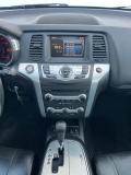 Nissan Murano II (Z51) Рестайлинг Санкт-Петербург  - изображение 28