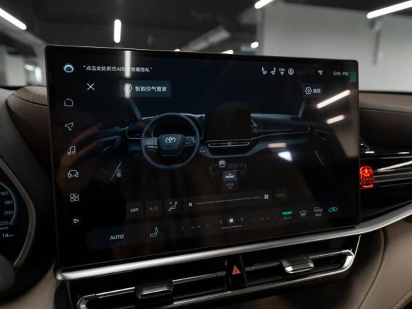 Toyota Highlander IV (XU70) с пробегом 2026 года, цена 5 950 000 рублей, 13 км, внедорожник, Автокод Объявления
