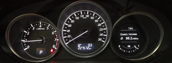 Mazda 6 III (GJ) Рестайлинг с пробегом 2015 года, цена 1 756 000 рублей, 237000 км, седан, Автокод Объявления