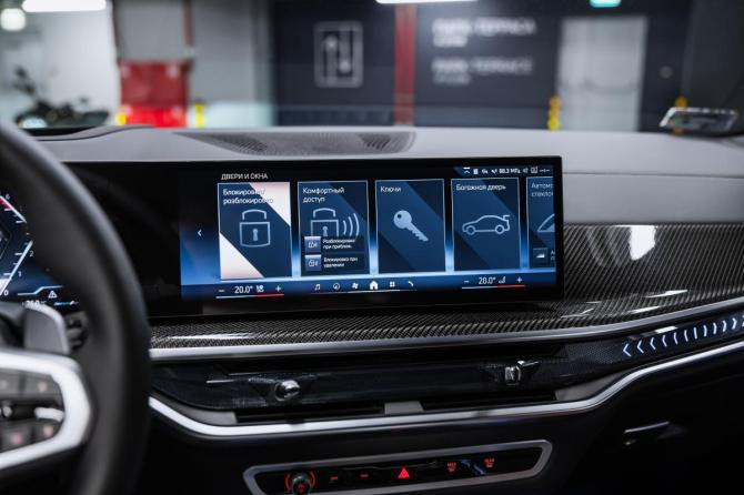 Новый BMW X5 IV (G05/G18) Рестайлинг 2025 года, цена 14 900 000 рублей, внедорожник, Автокод Объявления