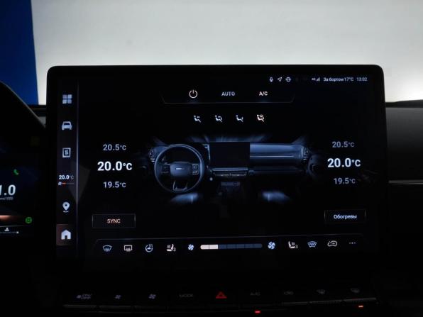 Haval H7 I с пробегом 2026 года, цена 3 399 055 рублей, 8629 км, внедорожник, Автокод Объявления