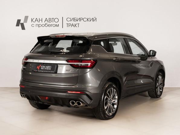 Geely Coolray I с пробегом 2023 года, цена 1 794 400 рублей, 91959 км, внедорожник, Автокод Объявления