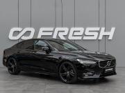 Volvo S90 II Рестайлинг Краснодар  - изображение 25