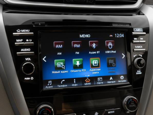 Nissan Murano III (Z52) с пробегом 2018 года, цена 3 280 000 рублей, 33793 км, внедорожник, Автокод Объявления
