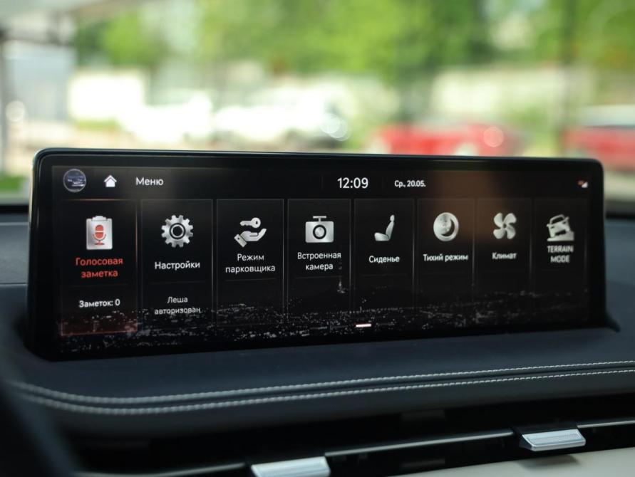 Genesis GV70 I Санкт-Петербург  - изображение 17