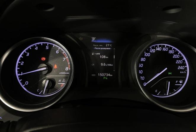 Toyota Camry VIII (XV70) с пробегом 2019 года, цена 2 840 000 рублей, 150734 км, седан, Автокод Объявления