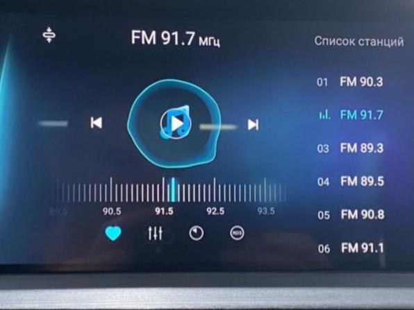Chery Tiggo 7 Pro Max I с пробегом 2022 года, цена 1 800 000 рублей, 48018 км, внедорожник, Автокод Объявления