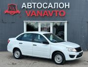 Lada (ВАЗ) Granta I Азнакаево  - изображение 11