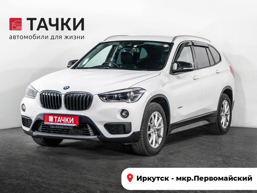 BMW X1 II (F48) Иркутск  - изображение 1