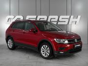 Volkswagen Tiguan II Рестайлинг Ростов-на-Дону  - изображение 18