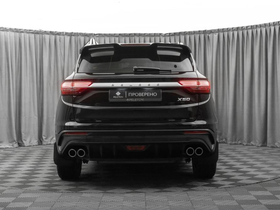 Belgee X50 Москва  - изображение 6